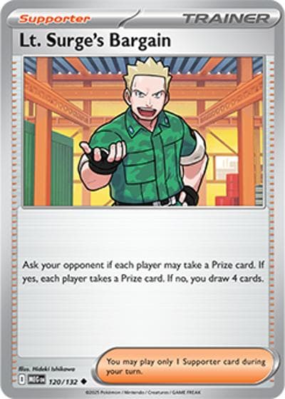 Lt.surge’s Bargain（MEG 120/132 Uncommon / Mega Evolution / Mega）