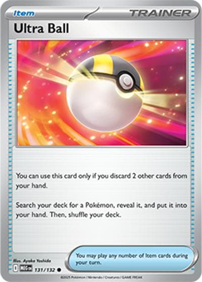 Ultra Ball（MEG 131/132 Common / Mega Evolution / Mega）