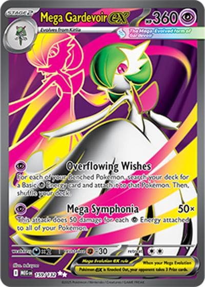 Mega Gardevoir ex（MEG 159/132 Ultra Rare / Mega Evolution / Mega）