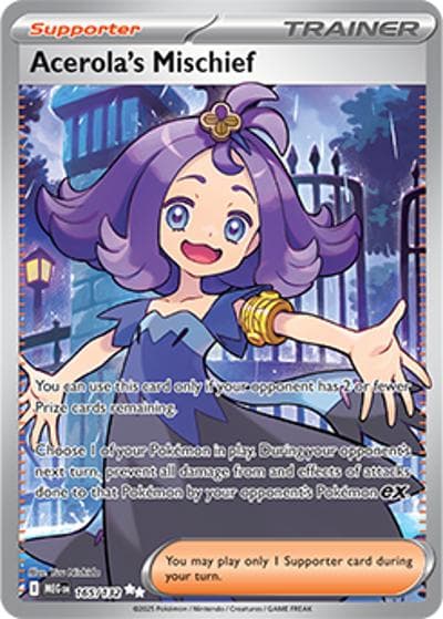 Acerola's Mischief（MEG 165/132 Ultra Rare / Mega Evolution / Mega）