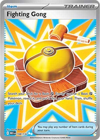Fighting Gong（MEG 168/132 Ultra Rare / Mega Evolution / Mega）