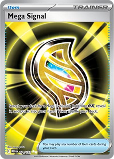 Mega Signal（MEG 171/132 Ultra Rare / Mega Evolution / Mega）