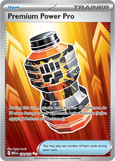 Premium Power Pro（MEG 174/132 Ultra Rare / Mega Evolution / Mega）