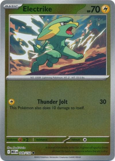 Electrike（MEG 049/132 Reverse Holo / Mega Evolution / Mega）