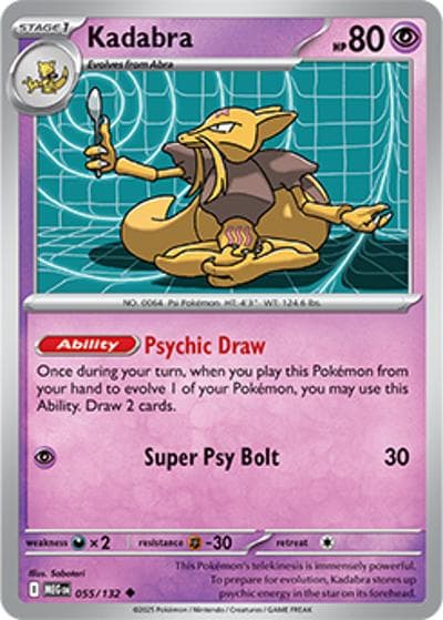 Kadabra（MEG 055/132 Uncommon / Mega Evolution / Mega）