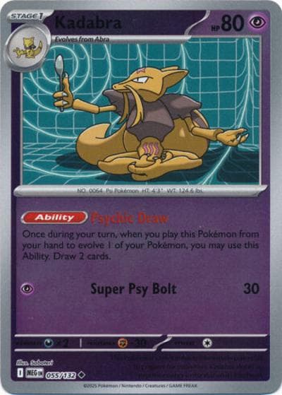 Kadabra（MEG 055/132 Reverse Holo / Mega Evolution / Mega）