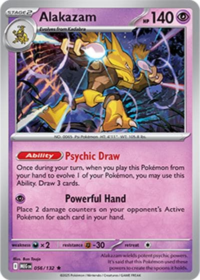 Alakazam（MEG 056/132 Rare / Mega Evolution / Mega）