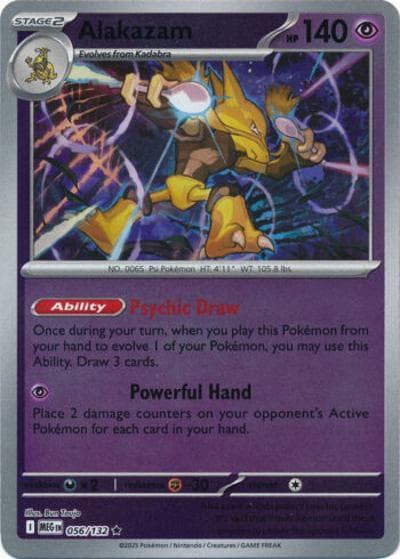 Alakazam（MEG 056/132 Reverse Holo / Mega Evolution / Mega）