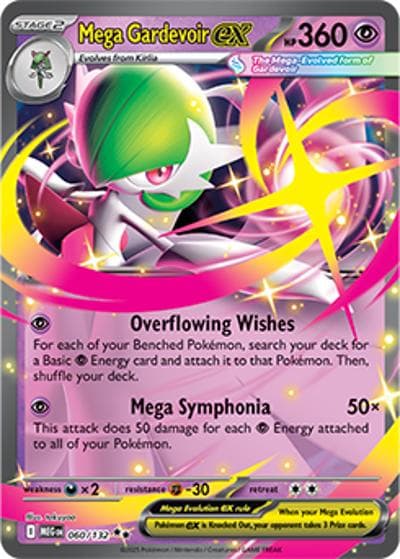 Mega Gardevoir ex（MEG 060/132 Double Rare / Mega Evolution / Mega）