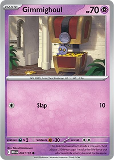 Gimmighoul（MEG 067/132 Common / Mega Evolution / Mega）