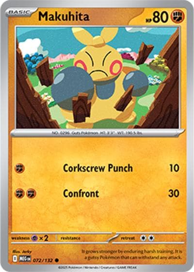 Makuhita（MEG 072/132 Common / Mega Evolution / Mega）