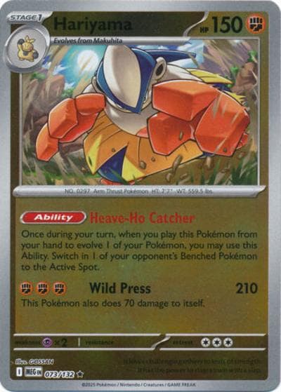 Hariyama（MEG 073/132 Reverse Holo / Mega Evolution / Mega）