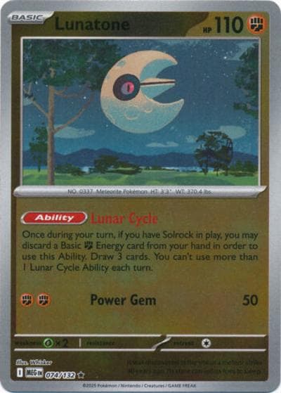 Lunatone（MEG 074/132 Reverse Holo / Mega Evolution / Mega）