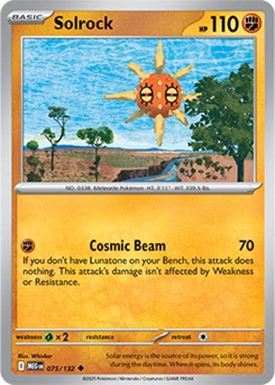 Solrock（MEG 075/132 Uncommon / Mega Evolution / Mega）