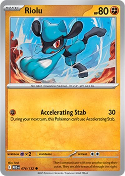 Riolu（MEG 076/132 Common / Mega Evolution / Mega）