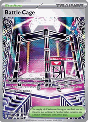 Battle Cage
