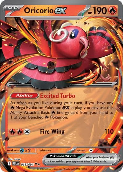 Oricorio ex（PFL 018/094 Double Rare / Phantasmal Flames / Mega）