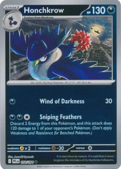 Honchkrow（PFL 058/094 Reverse Holo / Phantasmal Flames / Mega）