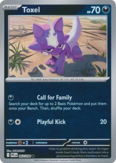 Toxel（PFL 067/094 Reverse Holo / Phantasmal Flames / Mega）