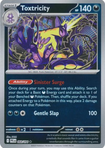 Toxtricity（PFL 068/094 Reverse Holo / Phantasmal Flames / Mega）