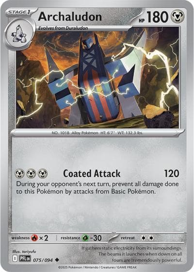 Archaludon（PFL 075/094 Uncommon / Phantasmal Flames / Mega）