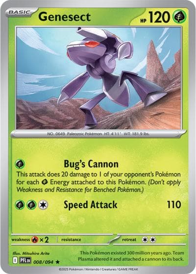 Genesect（PFL 008/094 Rare / Phantasmal Flames / Mega）