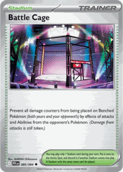 Battle Cage