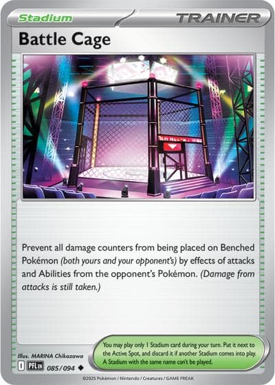 Battle Cage（PFL 085/094 Uncommon / Phantasmal Flames / Mega）