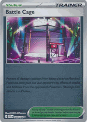 Battle Cage