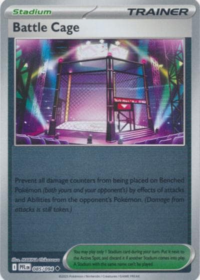 Battle Cage（PFL 085/094 Reverse Holo / Phantasmal Flames / Mega）