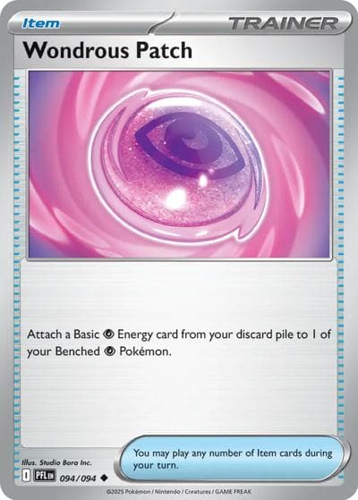 Wondrous Patch（PFL 094/094 Uncommon / Mega Battle Deck Mega Diancie ex / Mega）