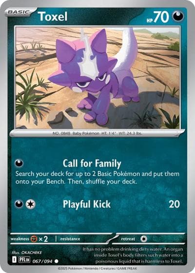 Toxel（PFL 067/094 Common / Mega Battle Deck Mega Gengar ex / Mega）