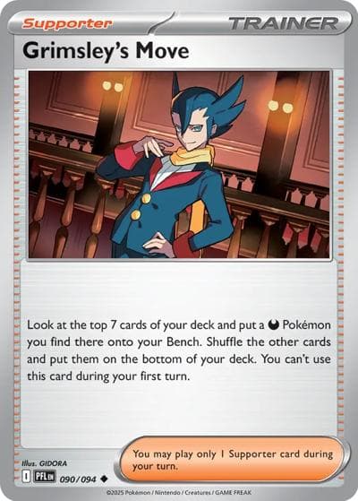 Grimsley's Move（PFL 090/094 Uncommon / Mega Battle Deck Mega Gengar ex / Mega）