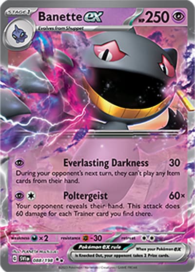 Banette ex（SVI 088/198 Double Rare / Scarlet & Violet / Scarlet & Violet）