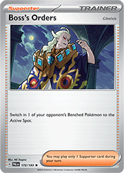 Boss's Orders（Ghetsis）