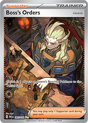 Boss's Orders（Ghetsis）