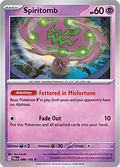 Spiritomb（PAL 089/193 Rare / Paldea Evolved / Scarlet & Violet）