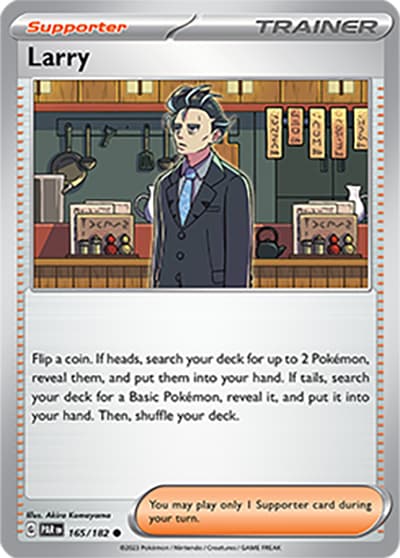Larry（PAR 165/182 Common / Paradox Rift / Scarlet & Violet）