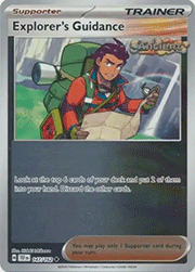Explorer's Guidance