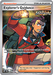 Explorer's Guidance