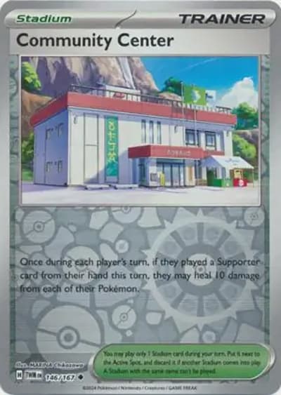 Community Center（TWM 146/167 Reverse Holo / Twilight Masquerade / Scarlet & Violet）