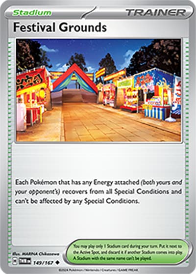 Festival Grounds（TWM 149/167 Uncommon / Twilight Masquerade / Scarlet & Violet）