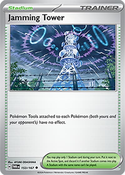 Jamming Tower（TWM 153/167 Uncommon / Twilight Masquerade / Scarlet & Violet）