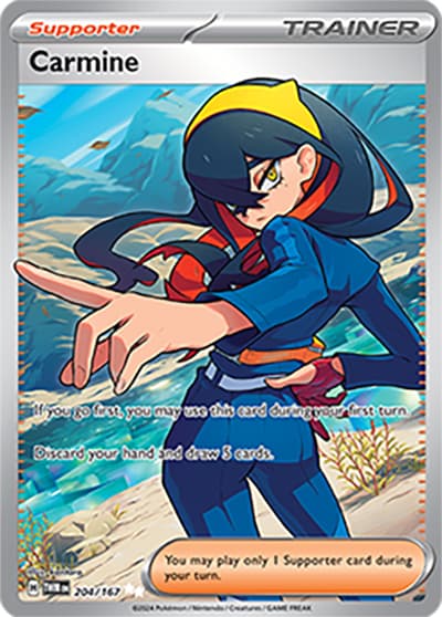 Carmine（TWM 204/167 Ultra Rare / Twilight Masquerade / Scarlet & Violet）