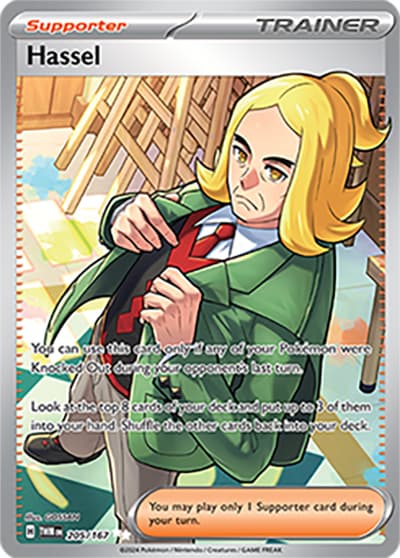 Hassel（TWM 205/167 Ultra Rare / Twilight Masquerade / Scarlet & Violet）