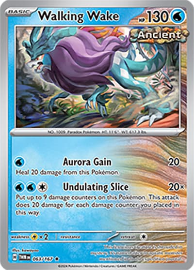Walking Wake（TWM 063/167 Rare / Twilight Masquerade / Scarlet & Violet）