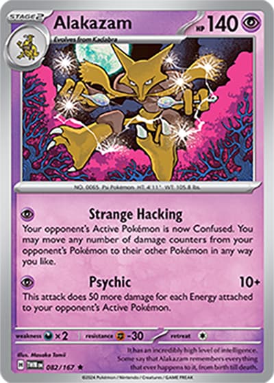 Alakazam（TWM 082/167 Rare / Twilight Masquerade / Scarlet & Violet）