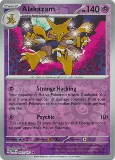 Alakazam（TWM 082/167 Reverse Holo / Twilight Masquerade / Scarlet & Violet）