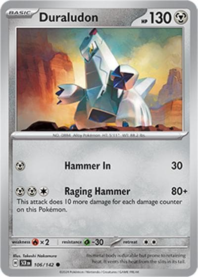 Duraludon（SCR 106/142 Common / Stellar Crown / Scarlet & Violet）