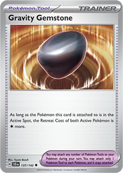Gravity Gemstone（SCR 137/142 Uncommon / Stellar Crown / Scarlet & Violet）